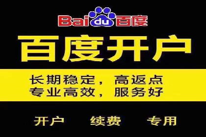 某企业抖音信息流广告投放全流程揭秘
